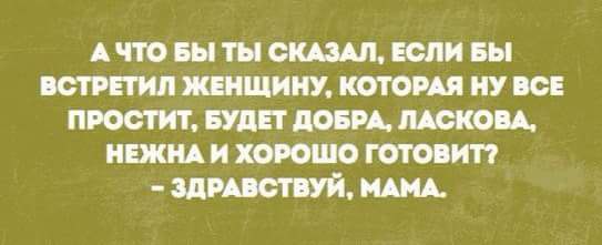   - 10  2016  00:58