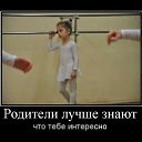 ���� �����, �����, 66 ��� - ��������� 1 ������ 2016 � ������ �� ������� ������.�