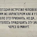  , , 45  -  4  2016    