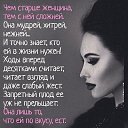 ���� M, �������, 64 ���� - ��������� 31 ������� 2016 � ������ ���� ����������