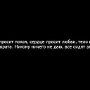 ���� ������, ����, 39 ��� - ��������� 20 ����� 2016 � ������ ������ ��������