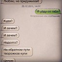 ���� ���������, �����-���������, 27 ��� - ��������� 6 ���� 2016 � ������ ��������