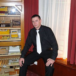 ���������, ������