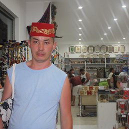 Aman, �����������, 49 ���