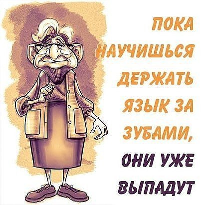 ☆ ☆ - 19  2016  02:11