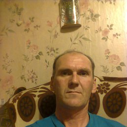 �������, ������, 56 ���