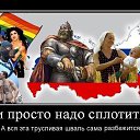 ���� �������, ������-���, 63 ���� - ��������� 10 ���� 2016 � ������ �������,����� � �����!�