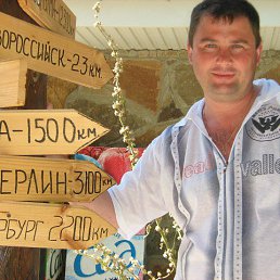 Vyacheslav, , 55 