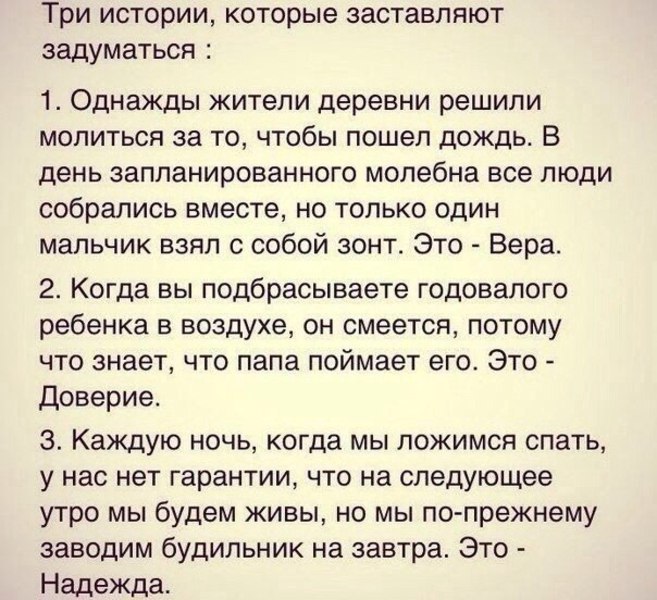 BEST | , ,  - 3  2016  19:54