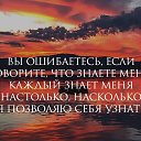 ���� ����, ������ - ��������� 1 ��� 2016 � ������ ���� ����������