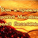 ���� ����, ������ �����, 56 ��� - ��������� 27 ����� 2016 � ������ �������� ��������