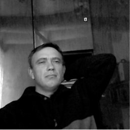 �����, ����������