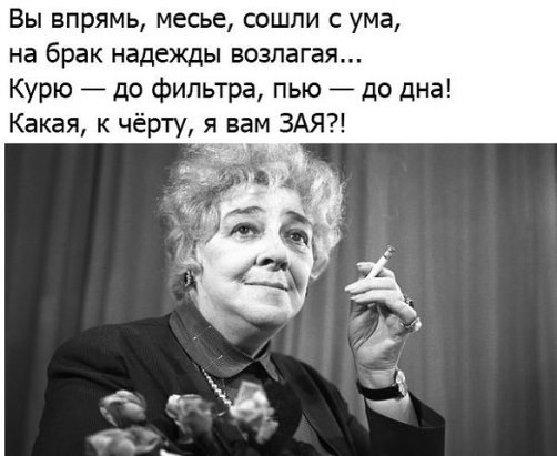 �������� - 12 ��� 2016 � 00:37
