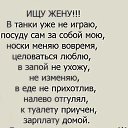 ���� � �����?.., ������ - ��������� 2 ���� 2016 � ������ ������ ��������
