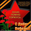 ���� ������ ��.71, ����� - ��������� 9 ��� 2016 � ������ ������ ��������