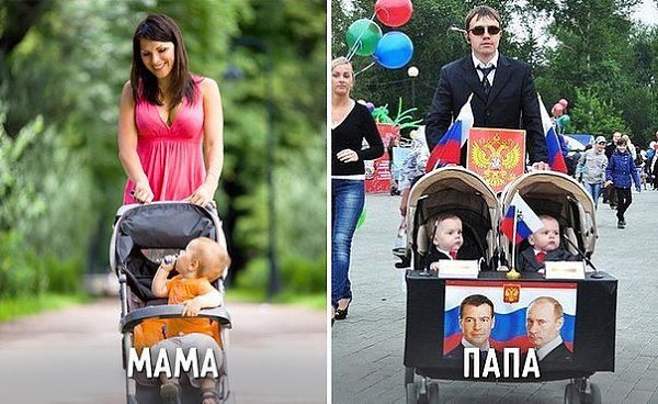 10 причин, почему с мамами спокойнее, а с папами — интереснее! - 9