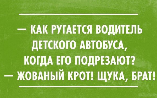  - 3  2016  14:34