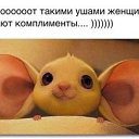 ���� Galina, ������ - ��������� 22 ���� 2016 � ������ ������ ��������