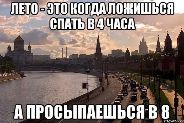 �����? ��, �� �������! - 15 ���� 2016 � 18:56