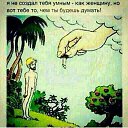 ���� ���������, ������ - ��������� 22 ����� 2016 � ������ ������ ��������