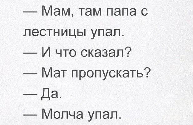    :-) - 25  2016  02:01