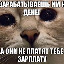 ���� Gena, ��������, 58 ��� - ��������� 2 ��� 2016 � ������ ������ ��������