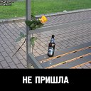 ���� Natali �, ������-��-���� - ��������� 9 ���� 2016 � ������ ������ ��������