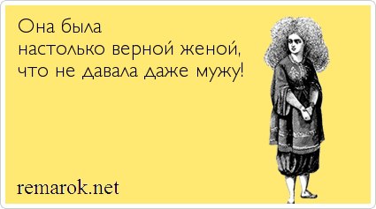   - 25  2016  17:16