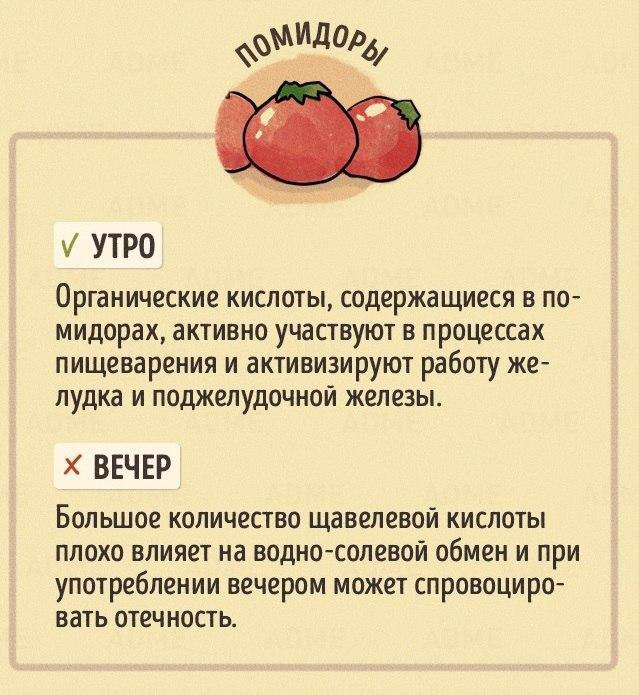 ... ,           - 7