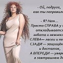 ���� �����, �����������, 56 ��� - ��������� 10 ���� 2016 � ������ ������ ��������