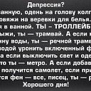 ���� ����, �������� - ��������� 4 ������ 2016 � ������ ������ ��������