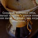 ���� �������, ������������, 61 ��� - ��������� 12 ������ 2016 � ������ ������ ��������