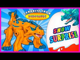 Surprise Show!!! Kinder Surprise - Dinosaurs. Динозавры - новый мультик Киндер сюрприз!!!
