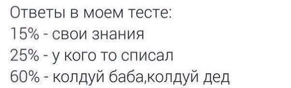 Зрелая тетка колдует над хуем, поливая его горячим воском