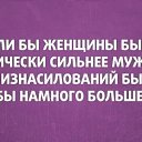 ���� ����, ��������, 56 ��� - ��������� 24 ����� 2016 � ������ ���������