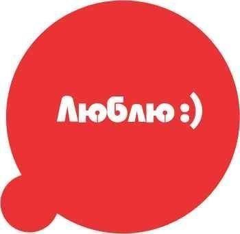 Трафареты для кофе! Сохраняйте, распечатайте, вырежьте, пользуйтесь! - 9