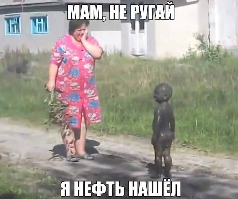    - 1  2016  18:20