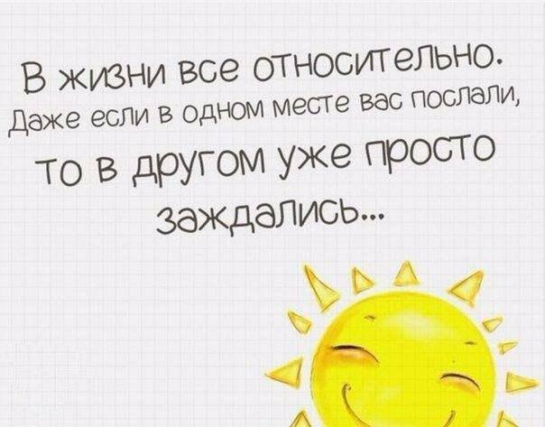 ��� �������� - 19 ���� 2016 � 11:30