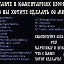 ���� Bahtiyor, ������ �������� - ��������� 7 ������ 2016 � ������ ������ ��������