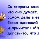 ���� �����, �����-��������� - ��������� 21 ������ 2016 � ������ �������