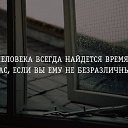 ���� �������, �������� - ��������� 12 ������ 2016 � ������ ������ ��������