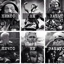 ���� �����, ������������, 64 ���� - ��������� 8 ��� 2016 � ������ ������ ��������