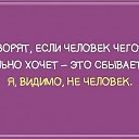 ���� Natali, �����, 48 ��� - ��������� 27 ���� 2016 � ������ ������ ��������