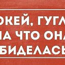 ���� Bahtiyor, ������ �������� - ��������� 19 ���� 2016 � ������ �������