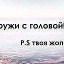 ���� ������, ����, 54 ���� - ��������� 17 ������� 2016 � ������ ������ ��������