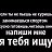 ���� Pro100 P@shk@, �����, 53 ���� - ��������� 15 ���� 2016