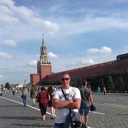 �����, 46 ���, �����-���������