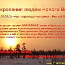 ���� ������, �����, 27 ��� - ��������� 19 ����� 2016 � ������ ������ ��������