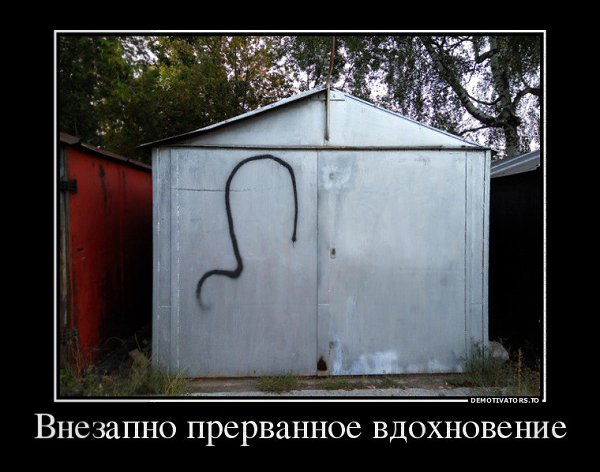 Новые демы тут: fotostrana.ru/public/342029/ не забудь подписаться;)