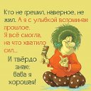 ���� �����, ������-��-���� - ��������� 21 ������� 2016 � ������ ������ ��������
